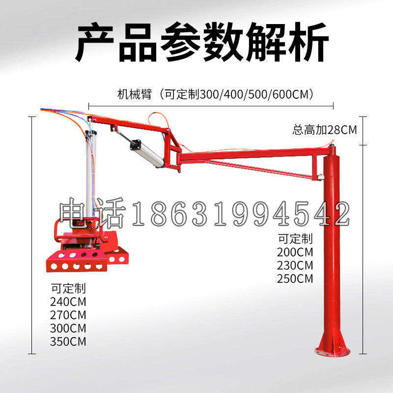 白沙乡schunk机械抓手DPZ-plus系列1321292 DPZ-plus 40-AS-V