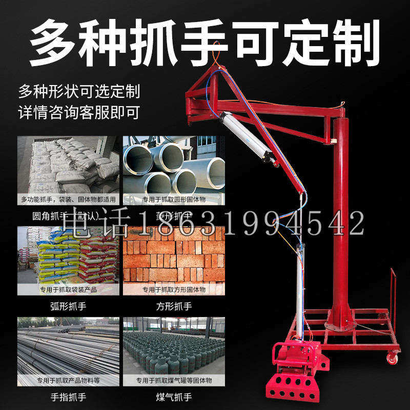 白沙乡schunk气缸|德国schunk机械抓手1315983|DPG-PLUS 80-1-AS代理商