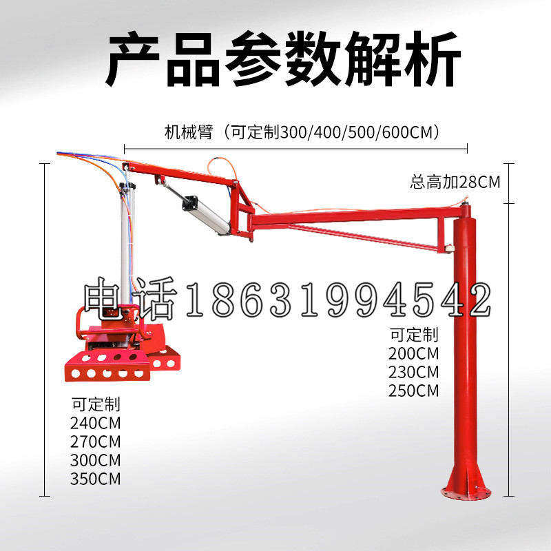 白沙乡schunk雄克机械抓手PGN-plus系列0372092|PGN-plus 64-1-AS-KVZ